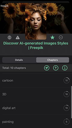 screen